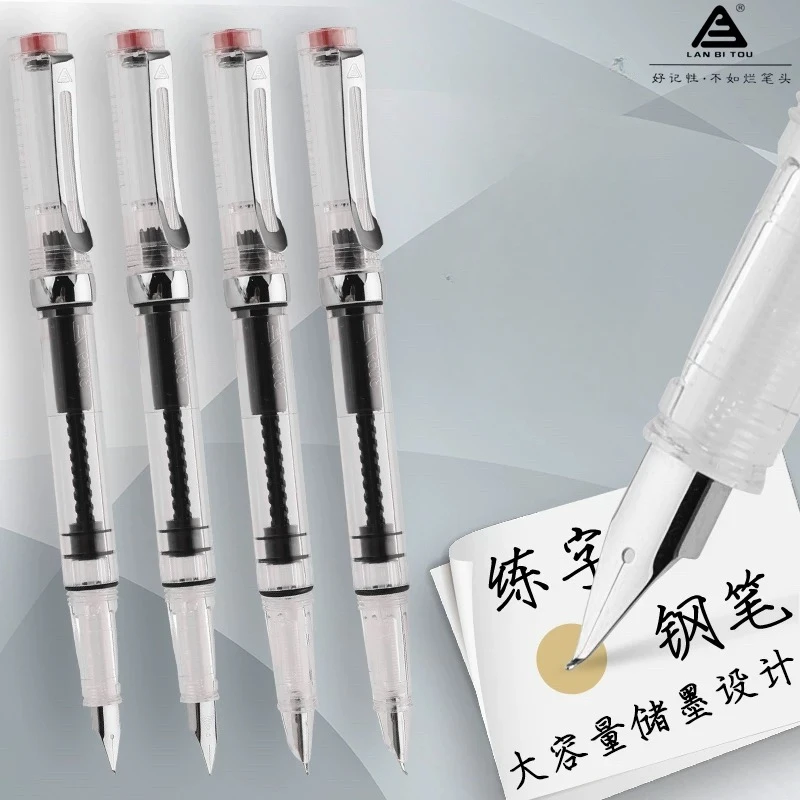Stationery Supplies Business - Lanbitou 3059 피스톤 만년필, EF/F 펜촉,