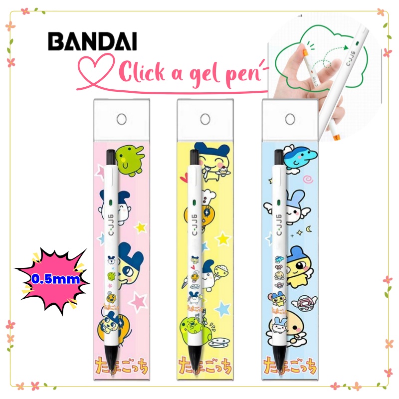 새로운 다마고치 고품질 창의적인 맞춤형 푸시 볼펜 부드 - Ideal Stationery & Office Supply 리뷰 및 가격