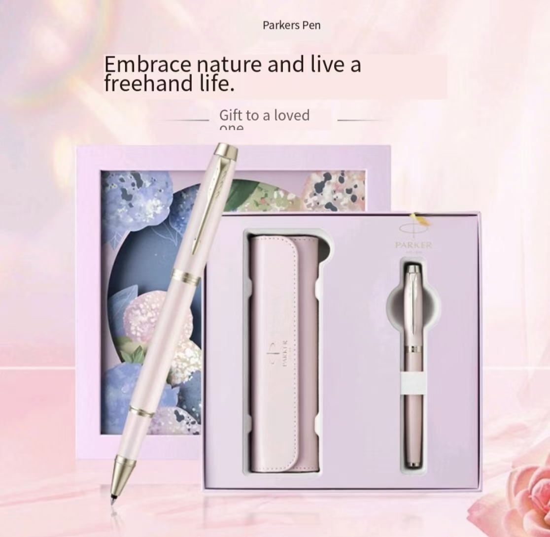 고급스러운 파커 플로럴 시리즈 수국 롤러볼 펜 선물세트 - Ideal Stationery & Office Supply 리뷰 및 가격