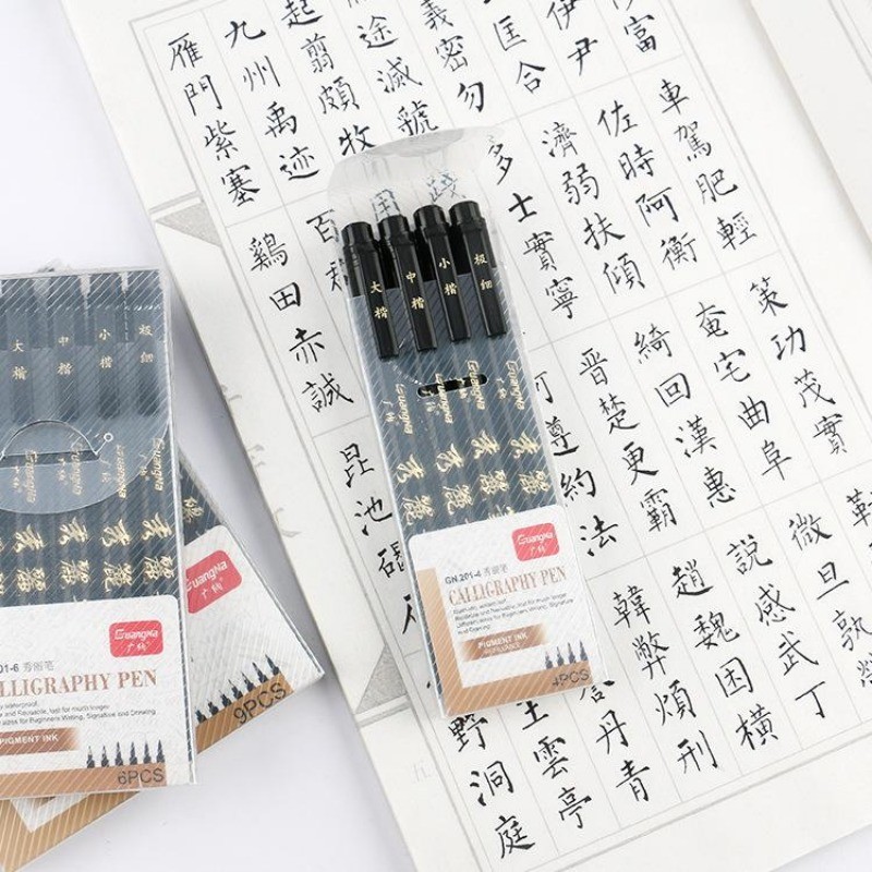 서예 펜 리필 잉크 파인 엑스트라 파인 브러시 중간 빠 - Fountain Pen Ink 리뷰 및 가격
